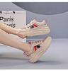Zapatillas Casuales Transpirables Versátiles de Suela Gruesa, Zapatos de Padre de Cuero Suave Yi'Ao Boutique para Mujer, Novedad Verano 2025