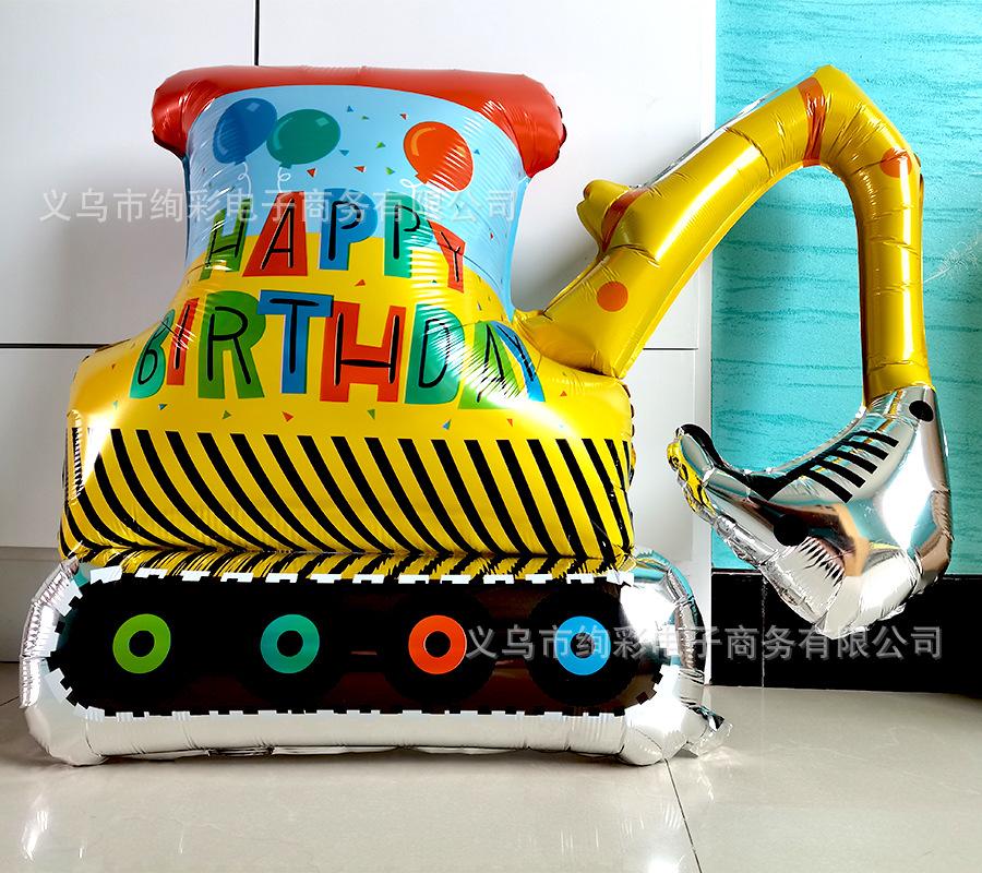 微信图片_20231212144014