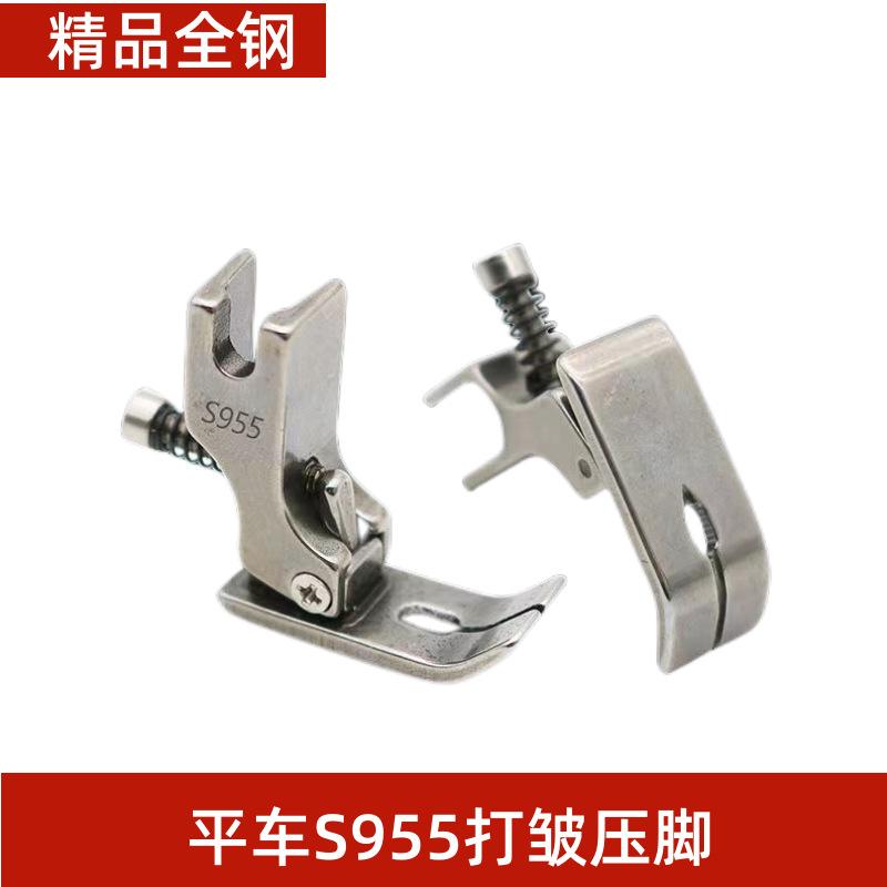 微信图片_20230405154321