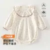 Macacão de Algodão para Recém-Nascido, Macacão de Bebê Classe A, Proteção Dupla na Barriga, Macacão Triângulo para Bebê de 0-1 Ano, Roupa para Engatinhar