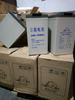 Batería Jiangsu Lishi DJ500/2V500AH de plomo-ácido sellada sin mantenimiento UPS Pantalla DC
