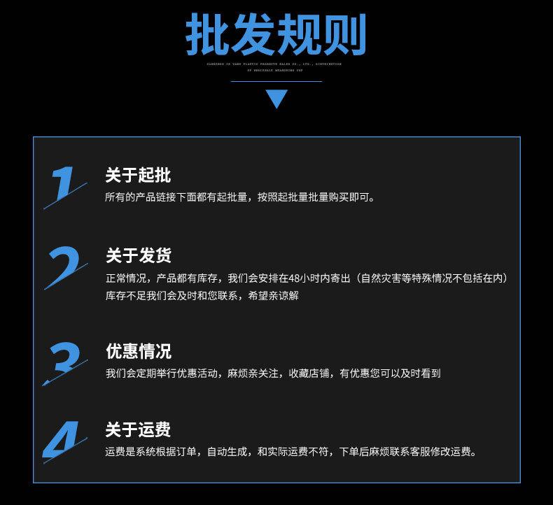 修改_07