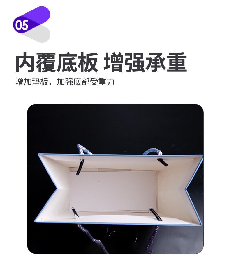 详情页_10.jpg