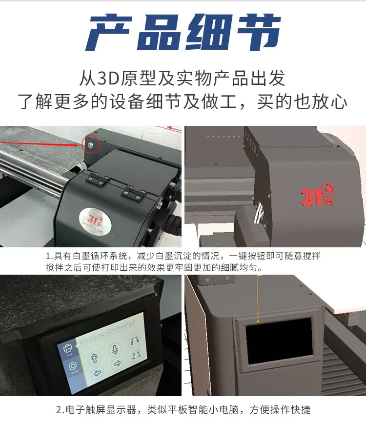 4575新_10