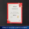 Certificado de premiação personalizado com capa estilo europeu, páginas internas A4 e miolo impresso para reconhecimento de alunos e funcionários