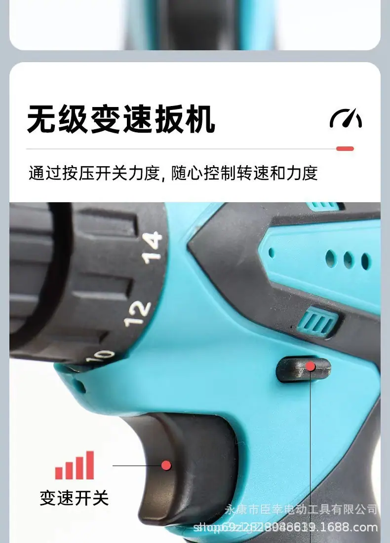 详情图片_07.jpg