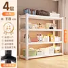 Prateleira de Armazenamento Doméstico, Estante de Aço, Prateleira de Armazenamento Multicamadas para Varanda, Despensa, Organizador de Cozinha, Rack para Pacotes e Itens Diversos