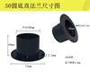 Sistema de ar fresco flange de plástico ABS conector redondo tubo conector de ventilador porta de ventilação adaptador de flange de metal