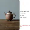 Dibujo de Barro de Roca Antigua Tetera de Plata Maceta de Cerámica Vintage de Tres Patas Olla Individual para el Hogar Tetera para Juego de Té Kung Fu Tetera de Cerámica de Alta Calidad