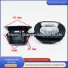 Adequado para Ford carnaval fumilai galopando B50B70 Haima Banco traseiro do carro fivela fixa Mazda