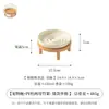 Cuenco circular de color sólido para alimentación lenta con soporte para cuenco cuenco de cerámica para gato cuenco para perro cuenco para mascotas antivuelco cuenco para alimentación lenta anticomida cuenco para lamer