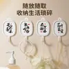 Gancho de Personagem para Bênção de Ano Novo, Gancho Vermelho Estilo Chinês, Personagem para Celebração de Casamento Gancho Adesivo Forte, Gancho Adesivo Resistente Sem Furar Parede Sem Deixar Rastro