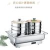 Estufa para Buffet Hotel Acero Inoxidable Estufa para Buffet Desayuno Calentamiento Eléctrico Impermeable Aislamiento Visual Volteable Mesa de Comedor Vaporera Eléctrica
