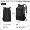 Mochila ligera AZELA, mochila deportiva para correr de gran capacidad, mochila plegable ligera para exteriores