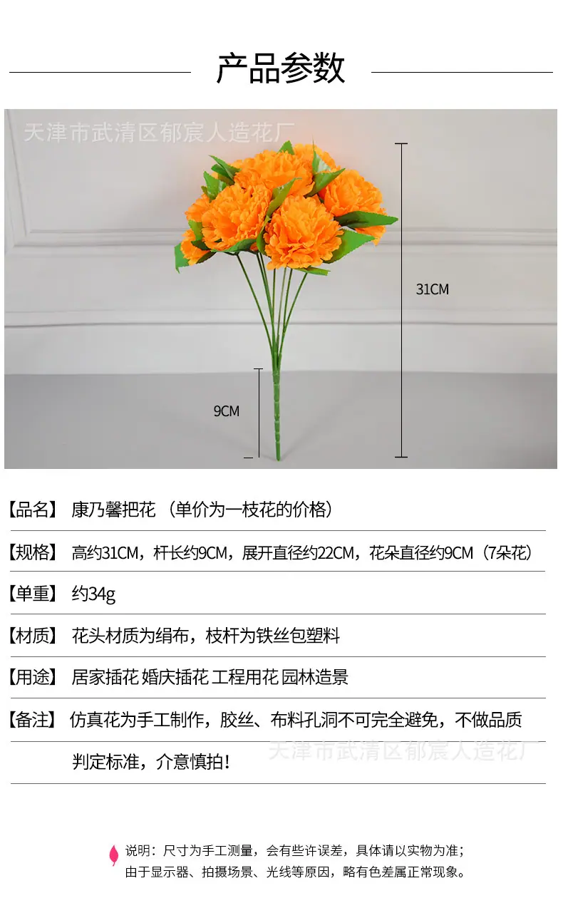 详情_01.jpg