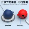 Aplicável para Capa de Fone de Ouvido Huawei FreeClip 2 Edição de Colecionador Concha de Fone de Ouvido Integrada Capa Macia de Silicone Capa Protetora de Fone de Ouvido