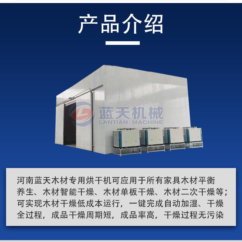 详情页_03.jpg