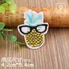 Parche Bordado de Frutas de Dibujos Animados Lindo y de Moda Flor Pequeña Parche Decorativo para Ropa Reparación de Agujeros Subsidio