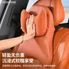 Adequado para almofadas de assento, almofadas de apoio lombar e travesseiros de pescoço do carro Feifan R7/Feifan F7