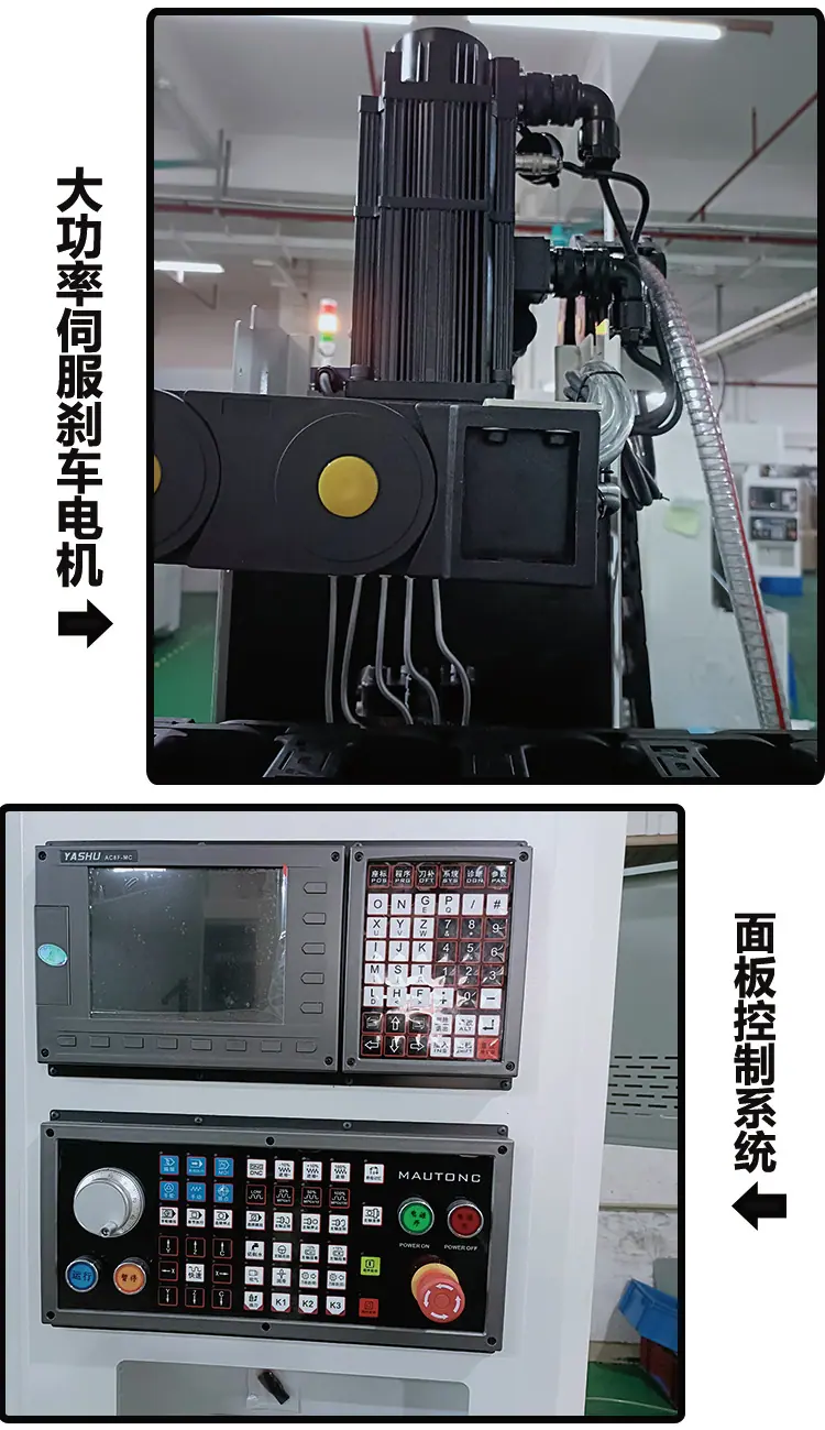 540详情.7jpg