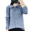 Tejidos de Lana Peinada Cardigan Tipo Polo con Bolsillo para Corbata Color Sólido Chaqueta Camisa de Un Solo Botón Ropa Nueva para Mujer 2024