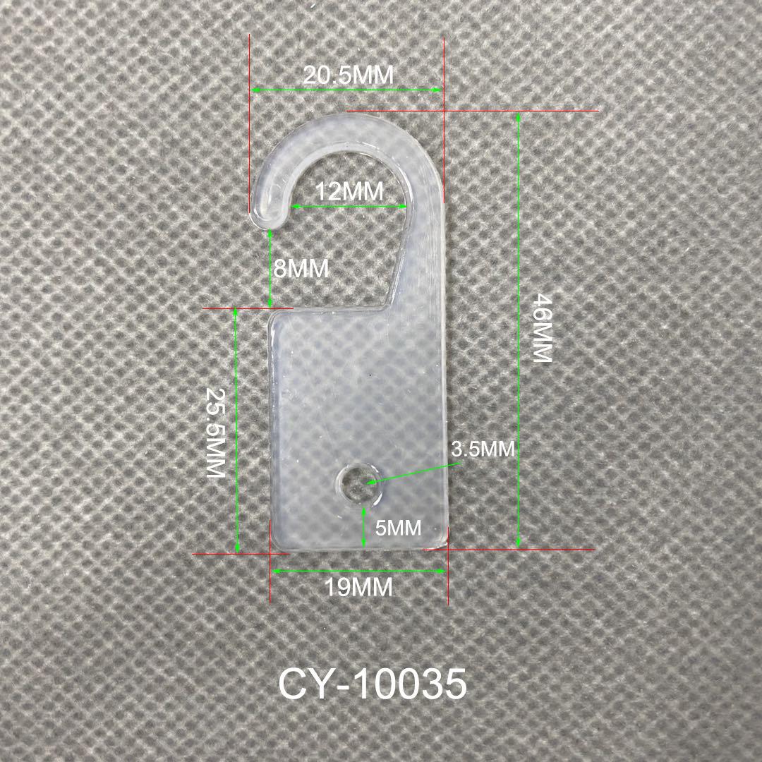 CY10035.jpg