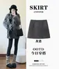 Falda Corta de Lunares Grises Falda Larga de Lana 2026 Otoño Ropa Base para Mujer Falda de Línea A Ceñida al Cadera Conjunto Estilo Coreano Invierno
