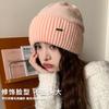 Gorro de lana de invierno para mujer, pasamontañas, resistente al frío, cálido, para exteriores, con protección integrada para el cuello, gorro de punto.