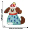 Ventas Directas de Fábrica Parche Bordado Autoadhesivo de Animales de Dibujos Animados Perro Accesorios Accesorios para Ropa Maletas Parches de Tela