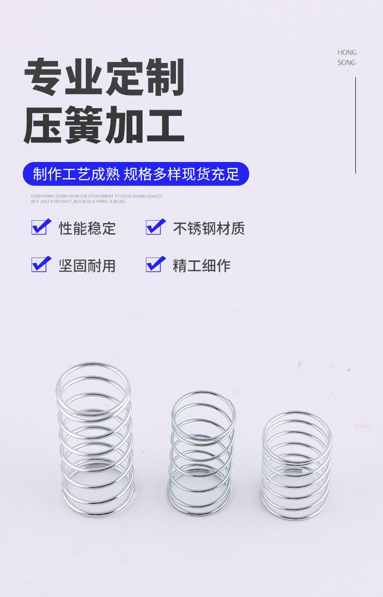 详情_01