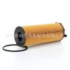 Máquina de filtro de aceite LR 002338 para el elemento filtrante Phaeton Touareg, descuento especial de fábrica al por mayor.