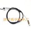 Suministro directo del fabricante: 127-6867 104-8677 Gama Completa de Cables para Cortacésped y Varios Accesorios