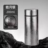 Taza Termo de Bolsillo de Doble Capa de Titanio Puro de Alta Calidad Seleccionada Cuidadosamente para Hombres y Mujeres, Mini Taza de Agua de Titanio Puro, Taza de Bolsillo Compacta de Titanio Puro