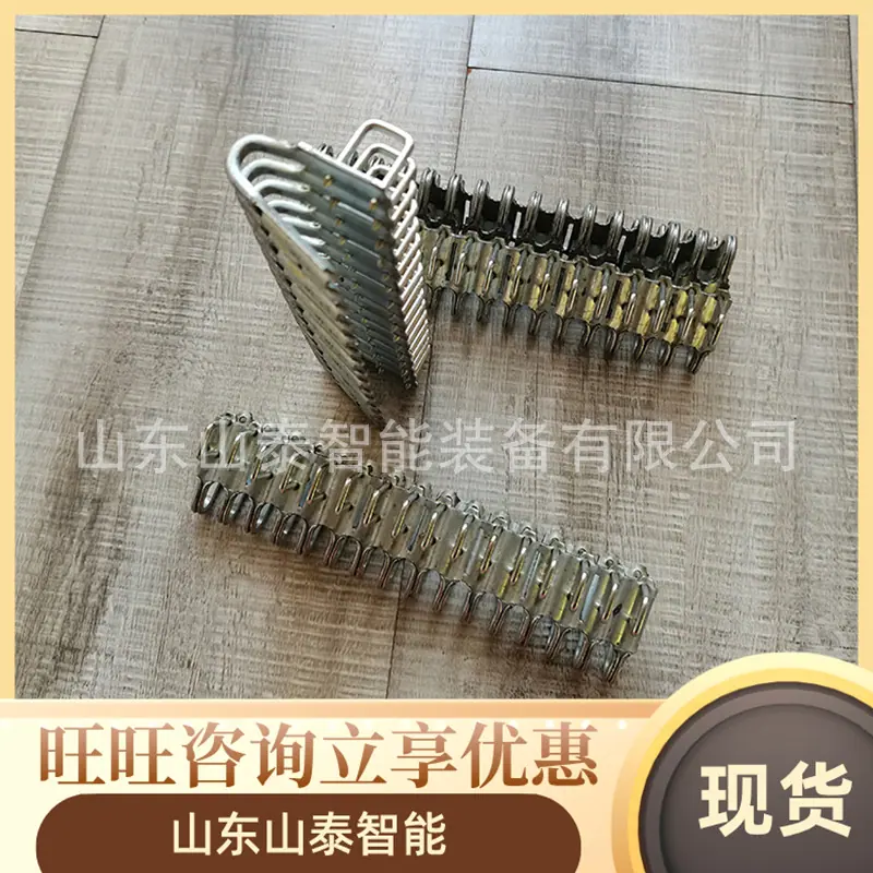 8c4c8e4965739fbf5b15484fecf104