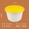 Caja de Embalaje Desechable Redonda a Prueba de Fugas con Cierre para Llevar Tazón para Sopa y Fideos Caja Redonda Imprimible para Mala Tang con Tapa Caja Bento