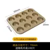 Molde Mini Pastel de 24 Piezas Molde para Hornear Muffins Tazas Antiadherentes para Muffins Molde para Tartaletas Herramientas para Hornear Caseras