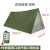 Tienda de Emergencia para Exteriores Portátil Rescate de Emergencia Camping Saco de Dormir a Prueba de Frío Manta Térmica Montañismo Camping