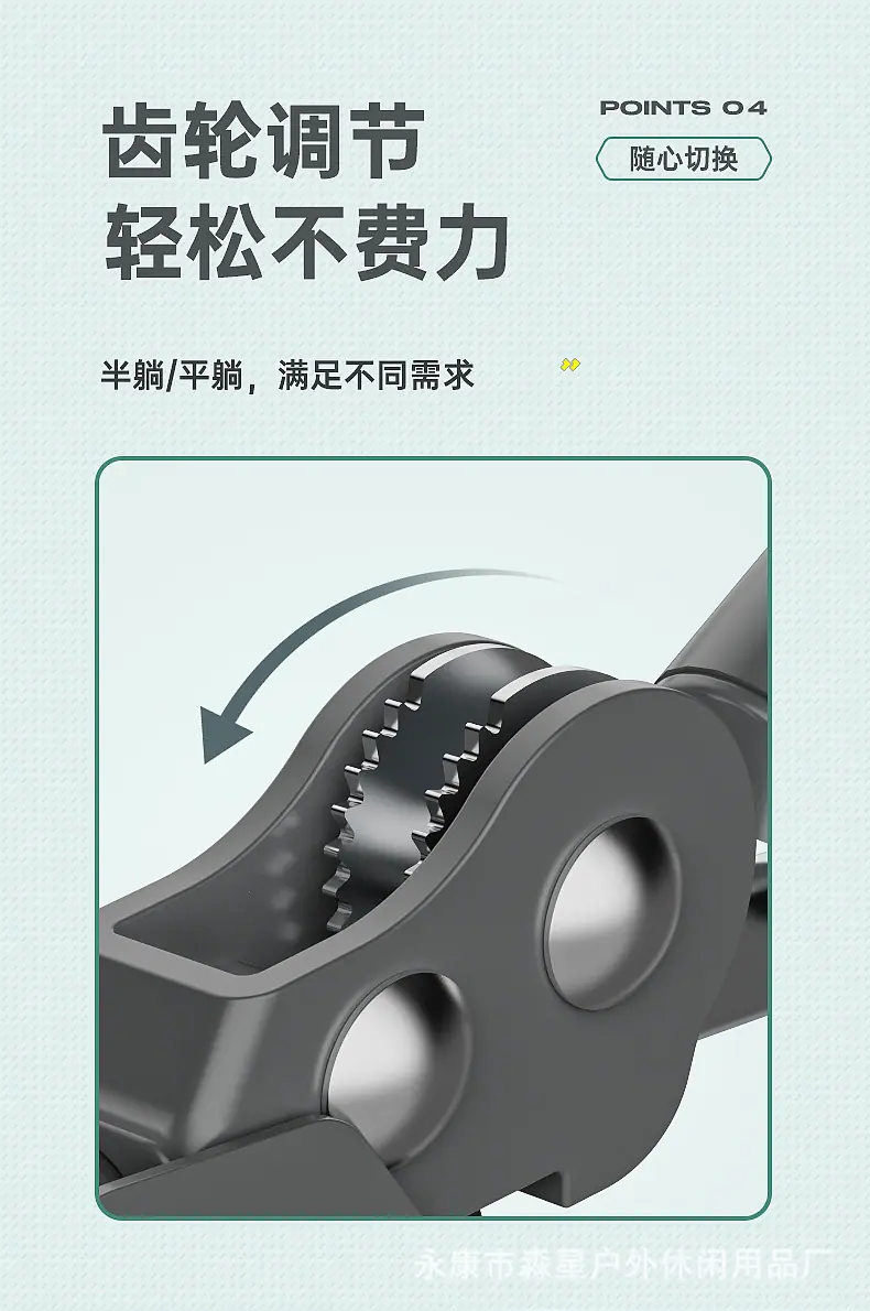 详情_09.jpg