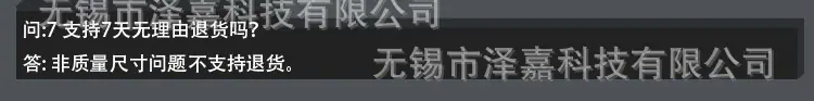 问7.jpg