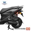 Muscle car lobo adequado para Honda NWX125 barra protetora de para-choque barra protetora anti-queda anti-colisão aço carbono espesso peças modificadas