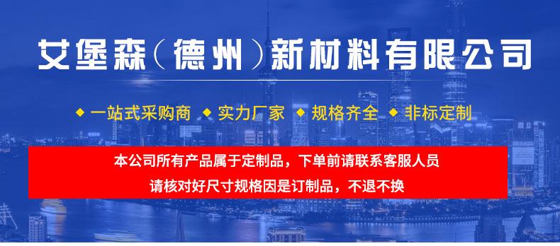 详情1_01