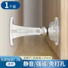 Manija de Puerta Ventosa de Puerta Sin Perforaciones Nueva Puerta de Baño Puerta de Baño Compartimento Multicolores Silicona Ventana Anti-colisión Ventana Ventosa