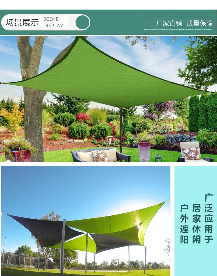 遮阳帆_08.jpg