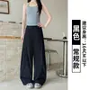Calça feminina de verão nova estilo nylon secagem rápida, solta e relaxada, cintura alta, afina a silhueta, estilo terno, perna larga