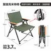 Silla plegable Kermit, Silla portátil ultraligera, Silla plegable para exteriores, Sillón reclinable, Taburete de almacenamiento para playa, picnic, camping, pesca