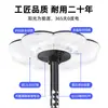 Luces LED Solares para Paisajismo para Uso Doméstico, Jardín de Villa, Iluminación Inteligente Móvil con Sensor, Farolas, Luces de Jardín, Súper Brillantes