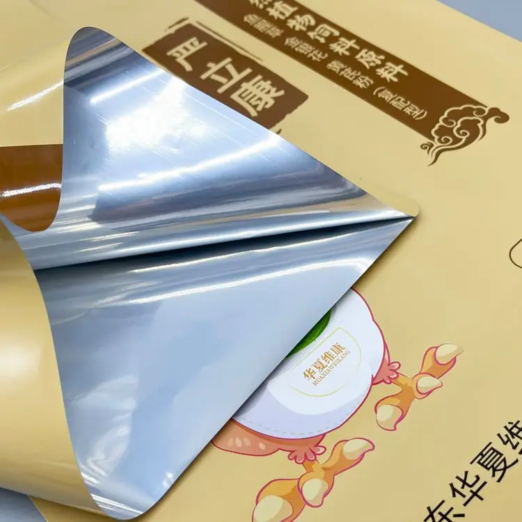 IMG_E1493-恢复的-恢复的-恢复的-恢复的-恢复的-