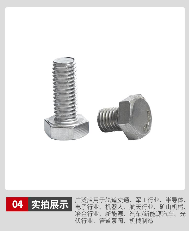 详情页_09.jpg