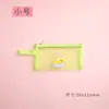 Estuche de malla de dibujos animados para la temporada de regreso a clases, linda bolsa para documentos infantiles, bolsa de almacenamiento estilo Ins para estudiantes, venta al por mayor de papelería