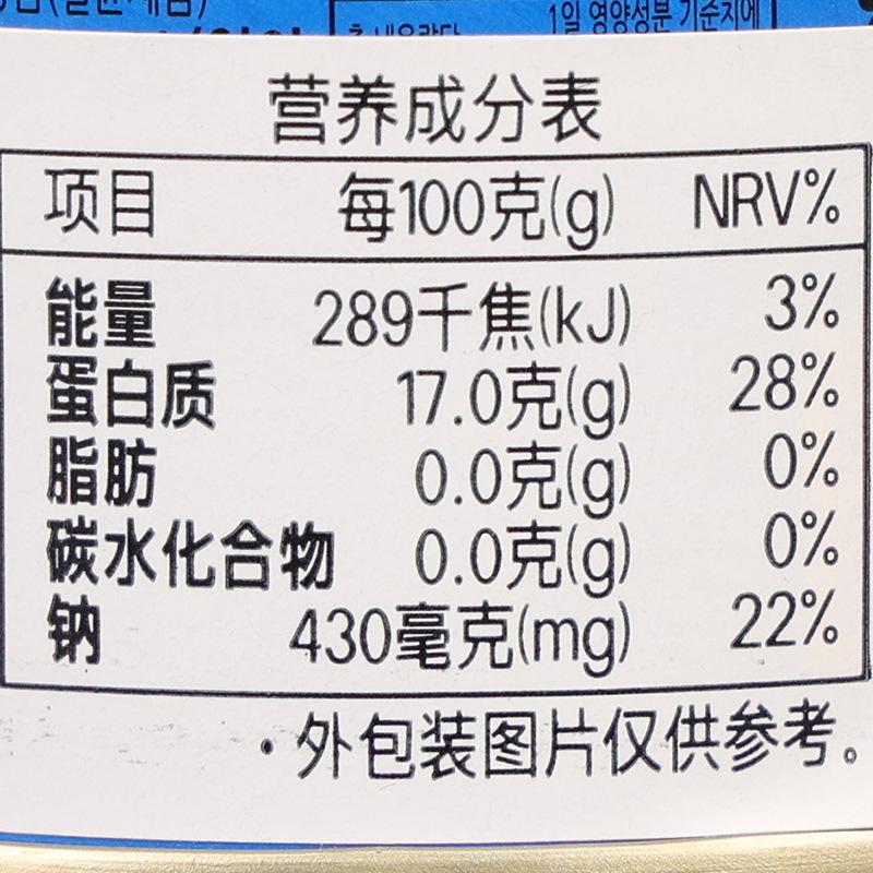 东远水浸金枪鱼罐头【水浸】100克4.jpg